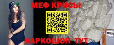 гашиш Кулебаки