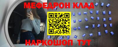 гашиш Кулебаки