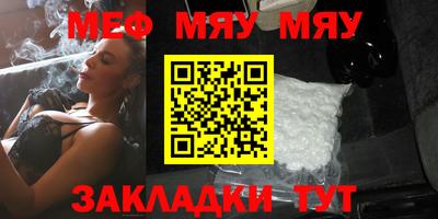 гашиш Кулебаки