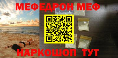 гашиш Кулебаки