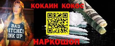 индика Кунгур
