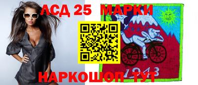 гашиш Кулебаки