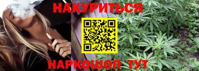 кокаин Кумертау