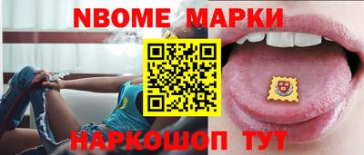 кокаин Кумертау