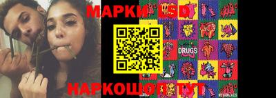 кокаин Кумертау