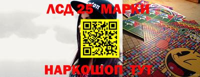 кокаин Кумертау