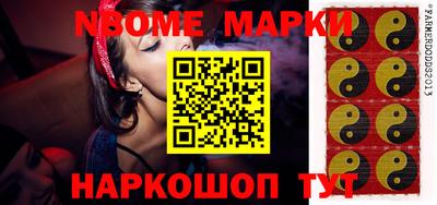 гашиш Кулебаки