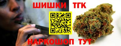 кокаин Кумертау