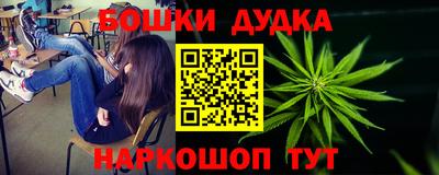 кокаин Кумертау