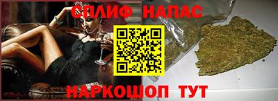 гашиш Кулебаки