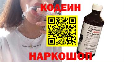индика Кунгур