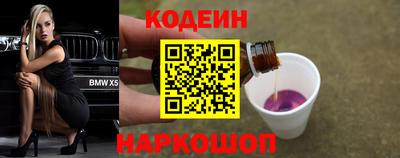 гашиш Кулебаки