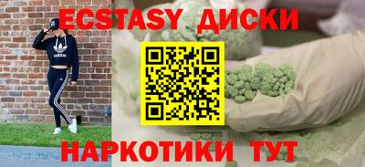 гашиш Кулебаки