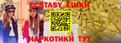 гашиш Кулебаки