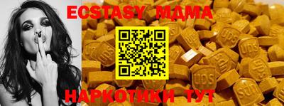гашиш Кулебаки