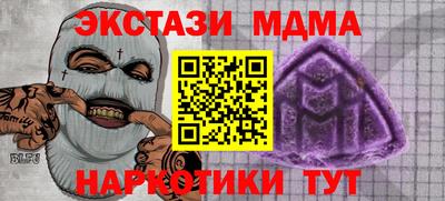гашиш Кулебаки