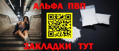 гашиш Кулебаки