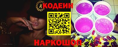 гашиш Кулебаки