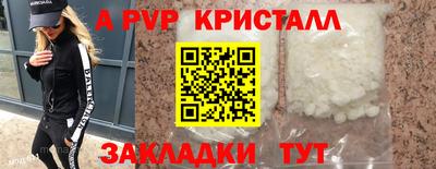 гашиш Кулебаки