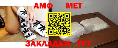 кокаин Кумертау