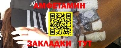 гашиш Кулебаки