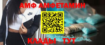 кокаин Кумертау