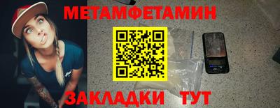 гашиш Кулебаки